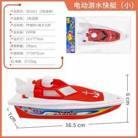 廣東輪船日用品批發(fā) 連接海上貿易與生活消費的橋梁