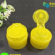 PP塑料日用品 從批發(fā)到廠家，一站式采購指南與市場(chǎng)分析