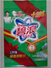 中山日用品產業全解析 廠家直供、批發市場與價格指南