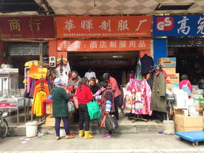 廣州南泰日用品批發市場 一站式采購的理想選擇