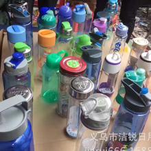 外貿日用品庫存處理全攻略 價格、批發與廠家資源解析