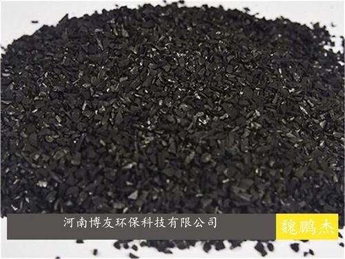 礦物加工無機(jī)廢水活性炭 筑牢三道防線，保障安全生產(chǎn)