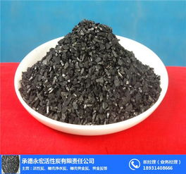 味精活性炭生產廠家 專業品質，長期穩定供應服務